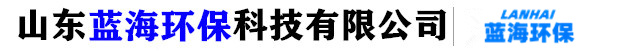 山東食堂餐館油煙過濾凈化器生產廠家